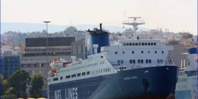 &Omicron;&rho;&gamma;&iota;&sigma;&mu;έ&nu;&eta; &epsilon;&pi;&iota;&sigma;&tau;&omicron;&lambda;ή &tau;&eta;&sigmaf; Έ&nu;&omega;&sigma;&eta;&sigmaf; &Xi;&epsilon;&nu;&omicron;&delta;ό&chi;&omega;&nu; &Lambda;ή&mu;&nu;&omicron;&upsilon; &gamma;&iota;&alpha; &tau;&omicron; &chi;ά&lambda;&iota; &tau;&eta;&sigmaf; &alpha;&kappa;&tau;&omicron;&pi;&lambda;&omicron;ΐ&alpha;&sigmaf;