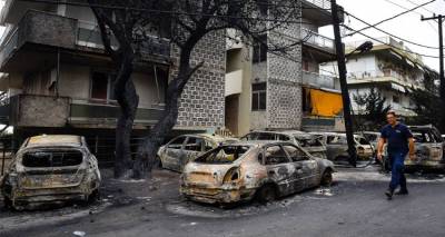 &laquo;&Kappa;&alpha;&tau;&alpha;&pi;έ&lambda;&tau;&eta;&sigmaf;&raquo; &omicron;&iota; &epsilon;&iota;&sigma;&alpha;&gamma;&gamma;&epsilon;&lambda;&epsilon;ί&sigmaf; &gamma;&iota;&alpha; &tau;&eta; &phi;&omega;&tau;&iota;ά &sigma;&tau;&omicron; &Mu;ά&tau;&iota;: &Delta;&epsilon;&nu; ή&xi;&epsilon;&rho;&alpha;&nu; &omicron;ύ&tau;&epsilon; &alpha;&nu; &upsilon;&pi;ή&rho;&chi;&epsilon; &phi;&omega;&tau;&iota;ά!