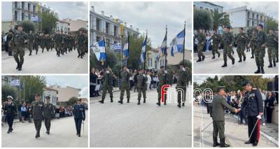 &Epsilon;&pi;&iota;&beta;&lambda;&eta;&tau;&iota;&kappa;ή &pi;&alpha;&rho;&omicron;&upsilon;&sigma;ί&alpha; &tau;&omega;&nu; &Epsilon;&nu;ό&pi;&lambda;&omega;&nu; &Delta;&upsilon;&nu;ά&mu;&epsilon;&omega;&nu; &sigma;&tau;&eta;&nu; &pi;&alpha;&rho;έ&lambda;&alpha;&sigma;&eta; &tau;&eta;&sigmaf; 28&eta;&sigmaf; &Omicron;&kappa;&tau;&omega;&beta;&rho;ί&omicron;&upsilon; &sigma;&tau;&eta; &Mu;ύ&rho;&iota;&nu;&alpha;