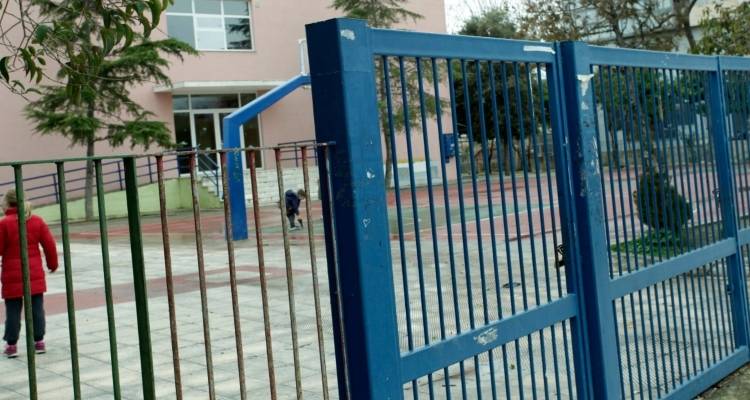 &Nu;έ&alpha; &Iota;&omega;&nu;ί&alpha;: &Pi;&alpha;&rho;έ&alpha; 14&chi;&rho;&omicron;&nu;&omega;&nu; έ&kappa;&lambda;&epsilon;&iota;&sigma;&epsilon; 12&chi;&rho;&omicron;&nu;&omicron; &mu;έ&sigma;&alpha; &sigma;&epsilon; &phi;&rho;&epsilon;ά&tau;&iota;&omicron; &sigma;&chi;&omicron;&lambda;&epsilon;ί&omicron;&upsilon;