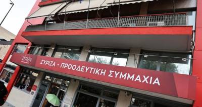 &Pi;&eta;&gamma;έ&sigmaf; &Kappa;&omicron;&upsilon;&mu;&omicron;&upsilon;&nu;&delta;&omicron;ύ&rho;&omicron;&upsilon; &gamma;&iota;&alpha; &Phi;ά&mu;&epsilon;&lambda;&lambda;&omicron;: &Omicron; ί&delta;&iota;&omicron;&sigmaf; έ&phi;&epsilon;&rho;&epsilon; &tau;&omicron;&nu; &Sigma;&Upsilon;&Rho;&Iota;&Zeta;&Alpha; &sigma;&epsilon; &alpha;&delta;&iota;έ&xi;&omicron;&delta;&omicron; | &Pi;&rho;&omicron;&kappa;&alpha;&lambda;&epsilon;ί &epsilon;&nu;&tau;ύ&pi;&omega;&sigma;&eta; &eta; &alpha;&nu;&epsilon;&xi;&alpha;&rho;&tau;&eta;&tau;&omicron;&pi;&omicron;ί&eta;&sigma;&eta;