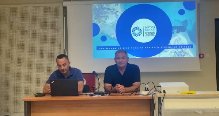 Συνεχίζεται το τριήμερο εθελοντικών δράσεων για το θαλάσσιο περιβάλλον στη Λήμνο