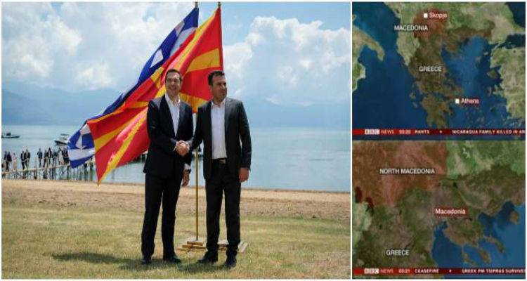 &Tau;&omicron; BBC ά&lambda;&lambda;&alpha;&xi;&epsilon; &tau;&omicron;&nu; &chi;ά&rho;&tau;&eta; &tau;&eta;&sigmaf; &Pi;&Gamma;&Delta;&Mu; | Έ&beta;&alpha;&lambda;&epsilon; &omicron;&nu;&omicron;&mu;&alpha;&sigma;ί&alpha; &laquo;&Beta;ό&rho;&epsilon;&iota;&alpha; &Mu;&alpha;&kappa;&epsilon;&delta;&omicron;&nu;ί&alpha;&raquo;