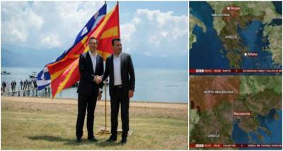 &Tau;&omicron; BBC ά&lambda;&lambda;&alpha;&xi;&epsilon; &tau;&omicron;&nu; &chi;ά&rho;&tau;&eta; &tau;&eta;&sigmaf; &Pi;&Gamma;&Delta;&Mu; | Έ&beta;&alpha;&lambda;&epsilon; &omicron;&nu;&omicron;&mu;&alpha;&sigma;ί&alpha; &laquo;&Beta;ό&rho;&epsilon;&iota;&alpha; &Mu;&alpha;&kappa;&epsilon;&delta;&omicron;&nu;ί&alpha;&raquo;
