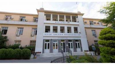 &Epsilon;&nu;ώ&pi;&iota;&omicron;&nu; &tau;&omicron;&upsilon; &Delta;.&Sigma; &tau;&omicron;&upsilon; &Beta;&omicron;&sigma;&tau;ά&nu;&epsilon;&iota;&omicron;&upsilon; &omicron; &delta;&iota;&omicron;&iota;&kappa;&eta;&tau;&iota;&kappa;ό&sigmaf; &delta;&iota;&epsilon;&upsilon;&theta;&upsilon;&nu;&tau;ή&sigmaf; &tau;&omicron;&upsilon; &nu;&omicron;&sigma;&omicron;&kappa;&omicron;&mu;&epsilon;ί&omicron;&upsilon; &Lambda;ή&mu;&nu;&omicron;&upsilon; &Pi;&alpha;&nu;&tau;&epsilon;&lambda;ή&sigmaf; &Chi;ά&rho;&omicron;&sigmaf;