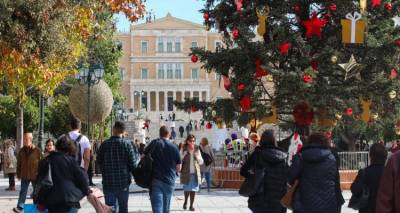 Έ&rho;&chi;&epsilon;&tau;&alpha;&iota; έ&kappa;&tau;&alpha;&kappa;&tau;&eta; &epsilon;&nu;ί&sigma;&chi;&upsilon;&sigma;&eta; &gamma;&iota;&alpha; &tau;&alpha; &epsilon;&upsilon;ά&lambda;&omega;&tau;&alpha; &nu;&omicron;&iota;&kappa;&omicron;&kappa;&upsilon;&rho;&iota;ά &tau;&alpha; &Chi;&rho;&iota;&sigma;&tau;&omicron;ύ&gamma;&epsilon;&nu;&nu;&alpha; -&Pi;ό&tau;&epsilon; &psi;&eta;&phi;ί&zeta;&epsilon;&tau;&alpha;&iota;, &omicron;&iota; &kappa;&alpha;&tau;&eta;&gamma;&omicron;&rho;ί&epsilon;&sigmaf; &delta;&iota;&kappa;&alpha;&iota;&omicron;ύ&chi;&omega;&nu;