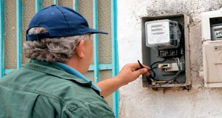 Ο Δήμος Λήμνου στο πλευρό όσων αδυνατούν να πληρώσουν το ηλεκτρικό ρεύμα