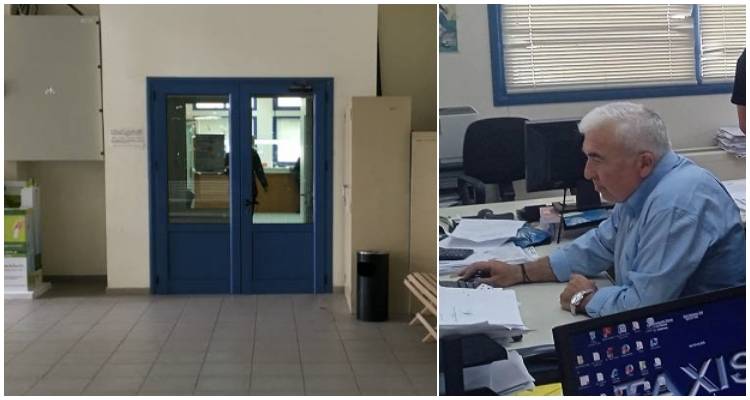 &laquo;&Kappa;&alpha;&tau;&epsilon;&beta;ά&zeta;&omicron;&upsilon;&nu; &rho;&omicron;&lambda;ά&raquo; &alpha;ύ&rho;&iota;&omicron; &omicron;&iota; &epsilon;&phi;&omicron;&rho;ί&epsilon;&sigmaf; &sigma;&epsilon; &Lambda;έ&sigma;&beta;&omicron; &kappa;&alpha;&iota; &Chi;ί&omicron; | &Kappa;&lambda;&epsilon;&iota;&sigma;&tau;ό &kappa;&alpha;&iota; &tau;&omicron; &Gamma;&Epsilon;&Phi; &sigma;&tau;&eta; &Mu;ύ&rho;&iota;&nu;&alpha;