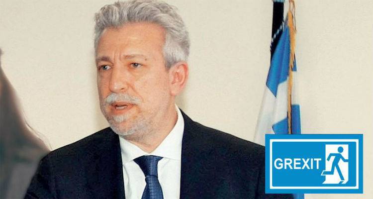 &Pi;&rho;&omicron;&sigmaf; Grexit &tau;&omicron; &epsilon;&lambda;&lambda;&eta;&nu;&iota;&kappa;ό &pi;&omicron;&delta;ό&sigma;&phi;&alpha;&iota;&rho;&omicron;