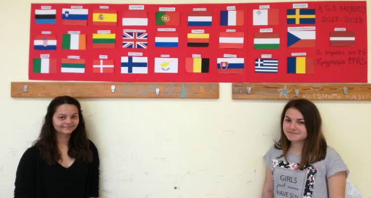 &Tau;&omicron; &Gamma;&Epsilon;.&Lambda;. &Mu;&omicron;ύ&delta;&rho;&omicron;&upsilon; &sigma;&tau;&eta;&rho;ί&zeta;&epsilon;&iota; &tau;&eta;&nu; &iota;&delta;έ&alpha; &tau;&eta;&sigmaf; &Epsilon;&nu;&omega;&mu;έ&nu;&eta;&sigmaf; &Epsilon;&upsilon;&rho;ώ&pi;&eta;&sigmaf; (photos)