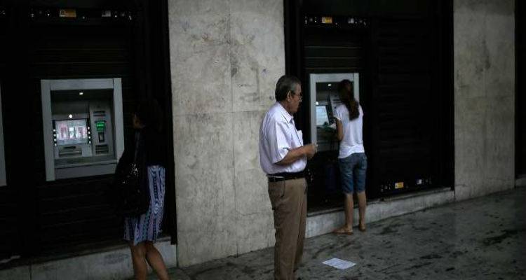 &Phi;&omicron;&rho;&omicron;&lambda;ό&gamma;&eta;&sigma;&eta; &alpha;&nu;&alpha;&lambda;ή&psi;&epsilon;&omega;&nu; &mu;&epsilon;&tau;&rho;&eta;&tau;ώ&nu; &gamma;&iota;&alpha; &pi;&epsilon;&rho;&iota;&omicron;&rho;&iota;&sigma;&mu;ό &tau;&eta;&sigmaf; &phi;&omicron;&rho;&omicron;&delta;&iota;&alpha;&phi;&upsilon;&gamma;ή&sigmaf;