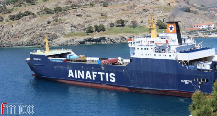 Επιμελητήριο Λέσβου: Επιστολή διαμαρτυρίας στον Κουρουμπλή για τη διακοπή δρομολογίων του «Πελαγίτης»