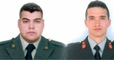 &Epsilon;&upsilon;&rho;&omega;&beta;&omicron;&upsilon;&lambda;ή: &Psi;ή&phi;&iota;&sigma;&mu;&alpha; &gamma;&iota;&alpha; &tau;&eta;&nu; &kappa;&alpha;&tau;&alpha;&chi;&rho;&eta;&sigma;&tau;&iota;&kappa;ή &kappa;&rho;ά&tau;&eta;&sigma;&eta; &tau;&omega;&nu; &delta;ύ&omicron; &Epsilon;&lambda;&lambda;ή&nu;&omega;&nu; &sigma;&tau;&rho;&alpha;&tau;&iota;&omega;&tau;&iota;&kappa;ώ&nu;