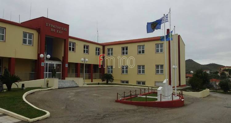 &Omicron; &Gamma;&epsilon;ώ&rho;&gamma;&iota;&omicron;&sigmaf; &Beta;&alpha;&kappa;&lambda;&alpha;&tau;&zeta;ή&sigmaf; &nu;έ&omicron;&sigmaf; &Delta;&iota;&omicron;&iota;&kappa;&eta;&tau;ή&sigmaf; &sigma;&tau;&eta;&nu; 88 &Sigma;&Delta;&Iota; &laquo;&Lambda;&Eta;&Mu;&Nu;&Omicron;&Sigma;&raquo;