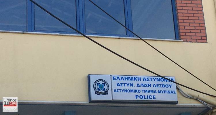 &Omicron;&delta;ή&gamma;&eta;&sigma;&eta; &chi;&omega;&rho;ί&sigmaf; &delta;ί&pi;&lambda;&omega;&mu;&alpha; &sigma;&tau;&eta; &Mu;ύ&rho;&iota;&nu;&alpha; | &Pi;&alpha;&rho;ά&beta;&alpha;&sigma;&eta; &delta;&iota;&alpha;&pi;&iota;&sigma;&tau;ώ&theta;&eta;&kappa;&epsilon; &alpha;&pi;ό &tau;&iota;&sigmaf; &Alpha;&rho;&chi;έ&sigmaf;