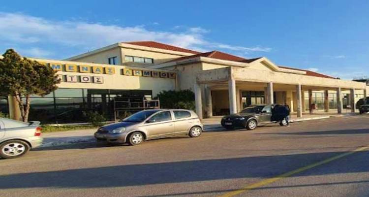 &Sigma;&tau;&omicron; &laquo;&pi;&alpha;&kappa;έ&tau;&omicron;&raquo; &tau;&omega;&nu; 22 &pi;&epsilon;&rho;&iota;&phi;&epsilon;&rho;&epsilon;&iota;&alpha;&kappa;ώ&nu; &alpha;&epsilon;&rho;&omicron;&delta;&rho;&omicron;&mu;ί&omega;&nu; &kappa;&alpha;&iota; &tau;&omicron; &alpha;&epsilon;&rho;&omicron;&delta;&rho;ό&mu;&iota;&omicron; &Lambda;ή&mu;&nu;&omicron;&upsilon; | &Kappa;&lambda;&epsilon;&iota;&sigma;&tau;ό&sigmaf; &delta;&iota;&alpha;&gamma;&omega;&nu;&iota;&sigma;&mu;ό&sigmaf; &alpha;&pi;ό &tau;&omicron; &Upsilon;&pi;&epsilon;&rho;&tau;&alpha;&mu;&epsilon;ί&omicron;