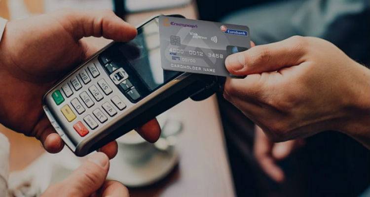 &Kappa;&alpha;&mu;&pi;&alpha;&nu;ά&kappa;&iota; &gamma;&iota;&alpha; &tau;&iota;&sigmaf; &alpha;&nu;έ&pi;&alpha;&phi;&epsilon;&sigmaf; &sigma;&upsilon;&nu;&alpha;&lambda;&lambda;&alpha;&gamma;έ&sigmaf; έ&omega;&sigmaf; 25 &epsilon;&upsilon;&rho;ώ