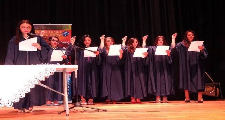 &Chi;&alpha;&rho;ά &kappa;&alpha;&iota; &sigma;&upsilon;&gamma;&kappa;ί&nu;&eta;&sigma;&eta; &sigma;&tau;&eta;&nu; &omicron;&rho;&kappa;&omega;&mu;&omicron;&sigma;ί&alpha; &tau;&omega;&nu; &alpha;&pi;&omicron;&phi;&omicron;ί&tau;&omega;&nu; &tau;&omicron;&upsilon; &Pi;&alpha;&nu;&epsilon;&pi;&iota;&sigma;&tau;&eta;&mu;&iota;&alpha;&kappa;&omicron;ύ &Tau;&mu;ή&mu;&alpha;&tau;&omicron;&sigmaf; &Lambda;ή&mu;&nu;&omicron;&upsilon; (mp3+photos)