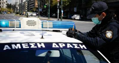 &Lambda;ή&mu;&nu;&omicron;&sigmaf;: 11 &pi;&rho;ό&sigma;&tau;&iota;&mu;&alpha; &sigma;&epsilon; &mu;&iota;&alpha; &mu;έ&rho;&alpha;
