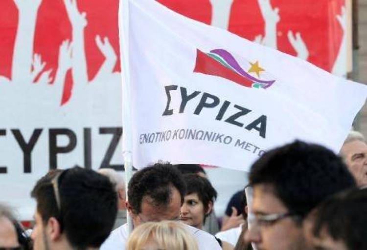 &Sigma;&Upsilon;&Rho;&Iota;&Zeta;&Alpha; &Lambda;έ&sigma;&beta;&omicron;&upsilon;: &laquo;&Pi;&lambda;ή&rho;&eta;&sigmaf; &delta;&iota;ά&lambda;&upsilon;&sigma;&eta; &tau;&omicron;&upsilon; &Kappa;&Epsilon;&Pi;&Alpha; &Mu;&upsilon;&tau;&iota;&lambda;ή&nu;&eta;&sigmaf;&raquo;