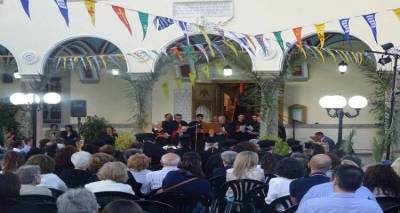 &Beta;&rho;&alpha;&delta;&iota;ά &laquo;&kappa;&alpha;&tau;ά&nu;&upsilon;&xi;&eta;&sigmaf;&raquo; &sigma;&tau;&eta;&nu; &alpha;&upsilon;&lambda;ή &tau;&eta;&sigmaf; &Alpha;&gamma;ί&alpha;&sigmaf; &Tau;&rho;&iota;ά&delta;&alpha;&sigmaf; &sigma;&tau;&eta; &Mu;ύ&rho;&iota;&nu;&alpha; (photos)