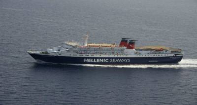 &Alpha;&nu;&alpha;&chi;ώ&rho;&eta;&sigma;&epsilon; &tau;&omicron; &laquo;&Pi;ή&gamma;&alpha;&sigma;&omicron;&sigmaf;&raquo; &alpha;&pi;ό &tau;&eta; &Lambda;ή&mu;&nu;&omicron; | &Tau;&omicron; &delta;&iota;&alpha;&mu;&omicron;&rho;&phi;&omega;&mu;έ&nu;&omicron; &pi;&rho;ό&gamma;&rho;&alpha;&mu;&mu;&alpha;