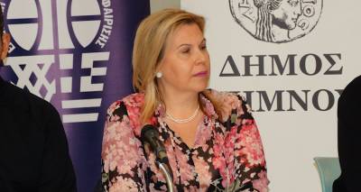 &Delta;ή&mu;&omicron;&sigmaf; &Lambda;ή&mu;&nu;&omicron;&upsilon; &pi;&rho;&omicron;&sigmaf; &Sigma;&omega;&mu;&alpha;&tau;&epsilon;ί&omicron; &Iota;&delta;&iota;&omicron;&kappa;&tau;&eta;&tau;ώ&nu; &Epsilon;&nu;&omicron;&iota;&kappa;&iota;&alpha;&zeta;&omicron;&mu;έ&nu;&omega;&nu; &Delta;&omega;&mu;&alpha;&tau;ί&omega;&nu; : &laquo;&Kappa;&alpha;&mu;ί&alpha; &pi;&rho;ό&theta;&epsilon;&sigma;&eta; &alpha;&pi;&omicron;&kappa;&lambda;&epsilon;&iota;&sigma;&mu;&omicron;ύ. &Epsilon;ί&mu;&alpha;&sigma;&tau;&epsilon; &pi;&rho;ό&theta;&upsilon;&mu;&omicron;&iota; &nu;&alpha; &sigma;&upsilon;&nu;&epsilon;&rho;&gamma;&alpha;&sigma;&tau;&omicron;ύ&mu;&epsilon; &gamma;&iota;&alpha; &tau;&eta;&nu; &tau;&omicron;&upsilon;&rho;&iota;&sigma;&tau;&iota;&kappa;ή &pi;&rho;&omicron;&beta;&omicron;&lambda;ή &tau;&eta;&sigmaf; &Lambda;ή&mu;&nu;&omicron;&upsilon;&raquo;