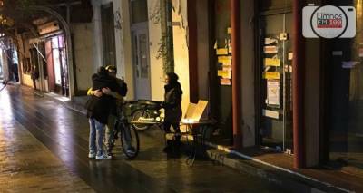 &Lambda;ή&mu;&nu;&omicron;&sigmaf;: &Omicron;&mu;ά&delta;&alpha; &phi;&omicron;&iota;&tau;&eta;&tau;ώ&nu; &mu;&omicron;ί&rho;&alpha;&sigma;&epsilon; &delta;&omega;&rho;&epsilon;ά&nu;... &alpha;&gamma;&kappa;&alpha;&lambda;&iota;έ&sigmaf; (photos)