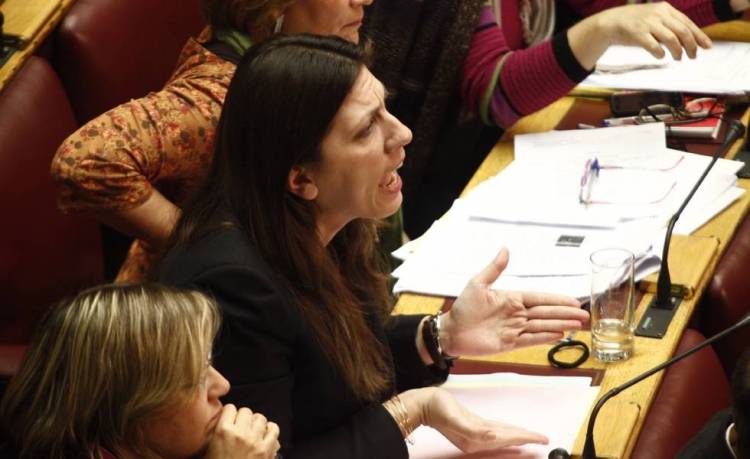 &Beta;&omicron;&upsilon;&lambda;ή &tau;&omicron; &mu;&epsilon;&gamma;&alpha;&lambda;&epsilon;ί&omicron; &sigma;&omicron;&upsilon;: &laquo;Ά&nu;&tau;&epsilon; &mu;&omega;&rho;ή &alpha;&pi;ό &epsilon;&delta;ώ&hellip;&raquo;