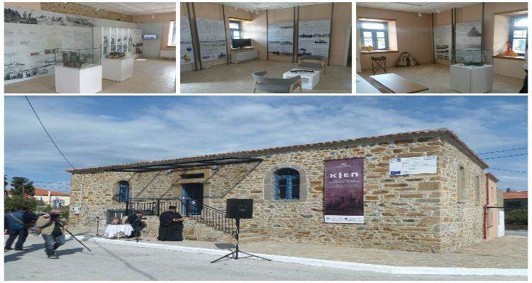 &Kappa;έ&nu;&tau;&rho;&omicron; &Iota;&sigma;&tau;&omicron;&rho;&iota;&kappa;ή&sigmaf; &Epsilon;&nu;&eta;&mu;έ&rho;&omega;&sigma;&eta;&sigmaf; &alpha;&pi;έ&kappa;&tau;&eta;&sigma;&epsilon; &eta; &Lambda;ή&mu;&nu;&omicron;&sigmaf; (photos)