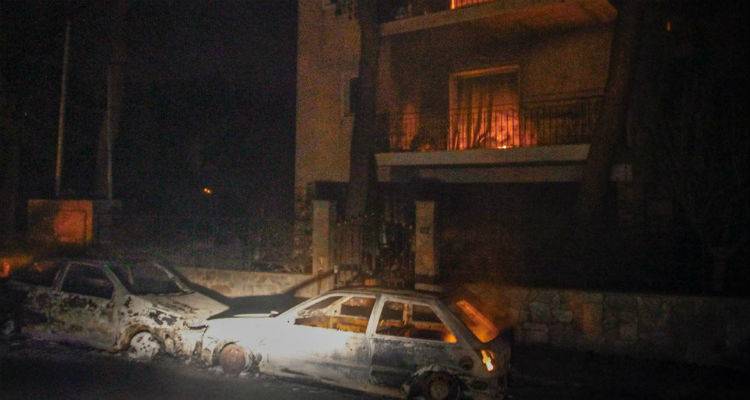 &Epsilon;&theta;&nu;&iota;&kappa;ή &tau;&rho;&alpha;&gamma;&omega;&delta;ί&alpha; &mu;&epsilon; &tau;&omicron;&upsilon;&lambda;ά&chi;&iota;&sigma;&tau;&omicron;&nu; 24 &nu;&epsilon;&kappa;&rho;&omicron;ύ&sigmaf; &alpha;&pi;ό &tau;&iota;&sigmaf; &pi;&upsilon;&rho;&kappa;&alpha;&gamma;&iota;έ&sigmaf;