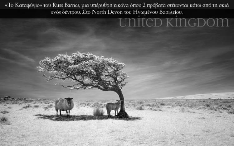 United Kingdom