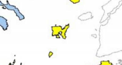 &Upsilon;&psi;&eta;&lambda;ό&sigmaf; &kappa;ί&nu;&delta;&upsilon;&nu;&omicron;&sigmaf; &pi;&upsilon;&rho;&kappa;&alpha;&gamma;&iota;ά&sigmaf; &kappa;&alpha;&iota; &sigma;ή&mu;&epsilon;&rho;&alpha; &sigma;&tau;&eta; &Lambda;ή&mu;&nu;&omicron;