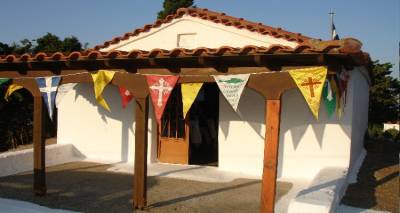 &Pi;&alpha;&nu;&eta;&gamma;&upsilon;&rho;ί&zeta;&epsilon;&iota; &tau;&omicron; &Epsilon;&xi;&omega;&kappa;&lambda;ή&sigma;&iota; &tau;&eta;&sigmaf; &Alpha;&gamma;ί&alpha;&sigmaf; &Mu;ά&rho;&tau;&upsilon;&rho;&omicron;&sigmaf; &Phi;&omega;&tau;ί&delta;&omicron;&sigmaf;