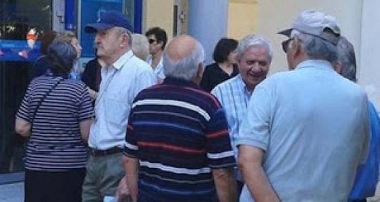 &Mu;ό&nu;&omicron; 120 &epsilon;&upsilon;&rho;ώ &mu;&pi;&omicron;&rho;&omicron;ύ&nu; &nu;&alpha; &sigma;&eta;&kappa;ώ&sigma;&omicron;&upsilon;&nu; &alpha;&pi;ό &tau;&alpha; &gamma;&kappa;&iota;&sigma;έ &omicron;&iota; &sigma;&upsilon;&nu;&tau;&alpha;&xi;&iota;&omicron;ύ&chi;&omicron;&iota;