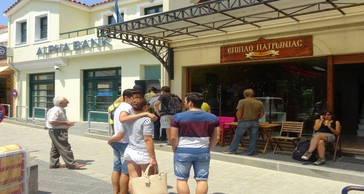 &Sigma;&epsilon; &lambda;&epsilon;&iota;&tau;&omicron;&upsilon;&rho;&gamma;ί&alpha; &kappa;&alpha;&iota; &pi;ά&lambda;&iota; &tau;&omicron; &Alpha;&Tau;&Mu; &tau;&eta;&sigmaf; Alpha Bank &sigma;&tau;&eta; &Mu;ύ&rho;&iota;&nu;&alpha;