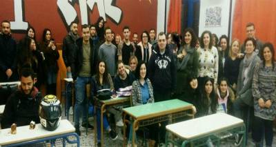 &Eta;&mu;έ&rho;&alpha; &Sigma;&tau;&alpha;&delta;&iota;&omicron;&delta;&rho;&omicron;&mu;ί&alpha;&sigmaf; &sigma;&tau;&omicron; &Iota;&Epsilon;&Kappa; &Lambda;ή&mu;&nu;&omicron;&upsilon;