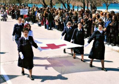 &Epsilon;&upsilon;&chi;&alpha;&rho;&iota;&sigma;&tau;ί&epsilon;&sigmaf; &alpha;&pi;ό &tau;&omicron;&upsilon;&sigmaf; &laquo;&Gamma;&iota;&alpha;&tau;&rho;&omicron;ύ&sigmaf; &tau;&omicron;&upsilon; &Kappa;ό&sigma;&mu;&omicron;&upsilon;&raquo; &sigma;&tau;&omicron; &Tau;&omicron;&pi;&iota;&kappa;ό &Pi;&alpha;&rho;ά&rho;&tau;&eta;&mu;&alpha; &tau;&omicron;&upsilon; &Epsilon;.&Epsilon;.&Sigma;