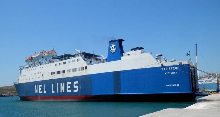 &Delta;&epsilon;&mu;έ&nu;&omicron; &sigma;&tau;&omicron; &Lambda;&alpha;ύ&rho;&iota;&omicron; &pi;&alpha;&rho;&alpha;&mu;έ&nu;&epsilon;&iota; &tau;&omicron; &laquo;&Tau;&alpha;&xi;&iota;ά&rho;&chi;&eta;&sigmaf;&raquo;