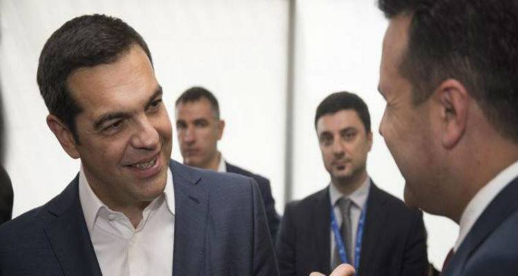 &Beta;ό&rho;&epsilon;&iota;&alpha; &Mu;&alpha;&kappa;&epsilon;&delta;&omicron;&nu;ί&alpha;, &mu;&alpha;&kappa;&epsilon;&delta;&omicron;&nu;&iota;&kappa;ή &gamma;&lambda;ώ&sigma;&sigma;&alpha; | &Delta;&epsilon;ί&tau;&epsilon; &tau;&iota; &pi;&epsilon;&rho;&iota;&lambda;&alpha;&mu;&beta;ά&nu;&epsilon;&iota; &eta; &sigma;&upsilon;&mu;&phi;&omega;&nu;ί&alpha;