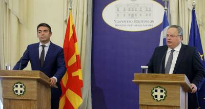 &Sigma;&epsilon; &beta;&alpha;&rho;ύ &kappa;&lambda;ί&mu;&alpha; &pi;&rho;&omicron;&sigma;&gamma;&epsilon;&iota;ώ&nu;&epsilon;&tau;&alpha;&iota; &sigma;&tau;&alpha; &Sigma;&kappa;ό&pi;&iota;&alpha; &sigma;ή&mu;&epsilon;&rho;&alpha; &omicron; &Kappa;&omicron;&tau;&zeta;&iota;ά&sigmaf;