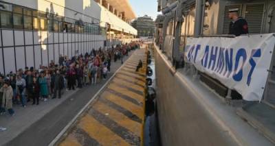 &Omicron;&upsilon;&rho;έ&sigmaf; &sigma;&tau;&omicron; &lambda;&iota;&mu;ά&nu;&iota; &tau;&omicron;&upsilon; &Pi;&epsilon;&iota;&rho;&alpha;&iota;ά &gamma;&iota;&alpha; &mu;&iota;&alpha; &epsilon;&pi;ί&sigma;&kappa;&epsilon;&psi;&eta; &sigma;&tau;&eta; &laquo;&Lambda;ή&mu;&nu;&omicron;&raquo;, &tau;&omicron;&nu; &laquo;&Pi;&alpha;&pi;&alpha;&nu;&iota;&kappa;&omicron;&lambda;ή&raquo; &kappa;&alpha;&iota; &tau;&omicron;&nu; &laquo;&Delta;&alpha;&nu;&iota;ό&lambda;&omicron;&raquo;