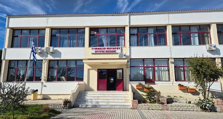 &Gamma;&upsilon;&mu;&nu;ά&sigma;&iota;&omicron; &Mu;&omicron;ύ&delta;&rho;&omicron;&upsilon;: &Alpha;&pi;ό &tau;&eta; &phi;ύ&sigma;&eta; &sigma;&tau;&omicron; &pi;&iota;ά&tau;&omicron; &mu;&alpha;&sigmaf; | &Mu;&iota;&alpha; &delta;&rho;ά&sigma;&eta; &gamma;&iota;&alpha; &tau;&eta;&nu; &tau;&omicron;&pi;&iota;&kappa;ή &pi;&alpha;&rho;&alpha;&gamma;&omega;&gamma;ή &kappa;&alpha;&iota; &tau;&eta;&nu; &upsilon;&gamma;&iota;&epsilon;&iota;&nu;ή &delta;&iota;&alpha;&tau;&rho;&omicron;&phi;ή