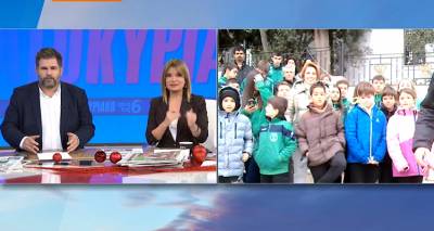 o-a-o-ifaistia-zontana-simera-to-proi-stin-ert-1