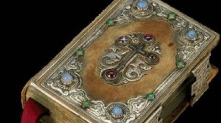 Προσφυγή κατά της Ελλάδας για τον θρησκευτικό όρκο!