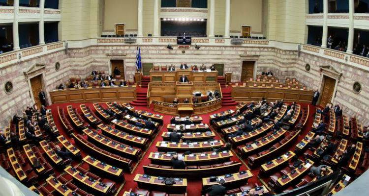 Απέρριψε η κυβέρνηση την τροπολογία του ΚΚΕ για επαναφορά του μειωμένου ΦΠΑ σε όλα τα νησιά