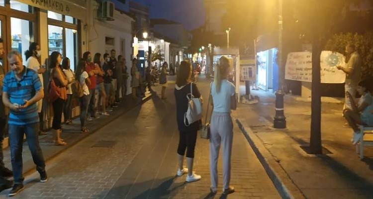 ΣΕΠΕ – ΕΛΜΕ Λήμνου: Συγκέντρωση διαμαρτυρίας την Παρασκευή στην πλατεία Υψιπύλης