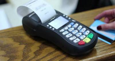 &Tau;&omicron; 25% &tau;&omega;&nu; &nu;έ&omega;&nu; &tau;&epsilon;&rho;&mu;&alpha;&tau;&iota;&kappa;ώ&nu; &alpha;&pi;&omicron;&delta;&omicron;&chi;ή&sigmaf; &kappa;&alpha;&rho;&tau;ώ&nu; (POS) &epsilon;ί&nu;&alpha;&iota; &alpha;&nu;&epsilon;&nu;&epsilon;&rho;&gamma;ό