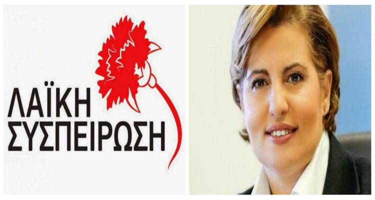 &Lambda;&alpha;ϊ&kappa;ή &Sigma;&upsilon;&sigma;&pi;&epsilon;ί&rho;&omega;&sigma;&eta; &Lambda;ή&mu;&nu;&omicron;&upsilon;: &laquo;&Pi;&rho;&omicron;&kappa;&lambda;&eta;&tau;&iota;&kappa;ή &eta; &epsilon;&pi;ί&sigma;&kappa;&epsilon;&psi;&eta; &tau;&eta;&sigmaf; &kappa;. &Kappa;&alpha;&lambda;&omicron;&gamma;ή&rho;&omicron;&upsilon; &sigma;&tau;&omicron; &Nu;&Alpha;&Tau;&Omicron;&raquo;