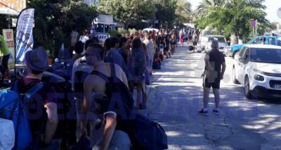 &Kappa;&upsilon;&beta;&epsilon;&rho;&nu;&eta;&tau;&iota;&kappa;ή &sigma;ύ&sigma;&kappa;&epsilon;&psi;&eta; &gamma;&iota;&alpha; &tau;&omicron; &chi;ά&omicron;&sigmaf; &sigma;&tau;&eta; &Sigma;&alpha;&mu;&omicron;&theta;&rho;ά&kappa;&eta; | &Tau;&alpha; &mu;έ&tau;&rho;&alpha; &tau;&eta;&sigmaf; &kappa;&upsilon;&beta;έ&rho;&nu;&eta;&sigma;&eta;&sigmaf;